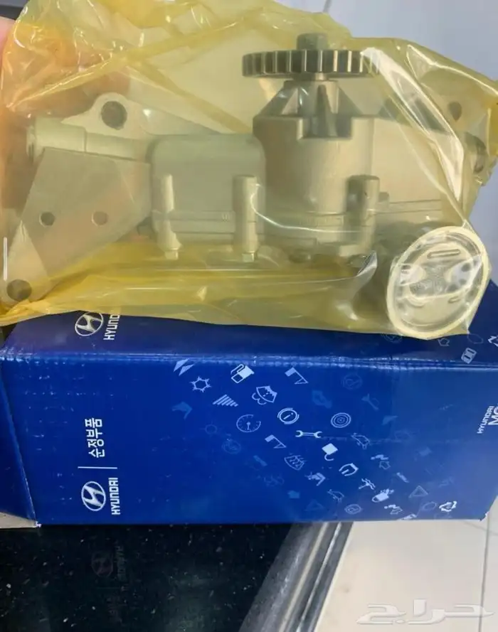 مكينه جنسس عروض اليوم الوطني ضمان منافس 4