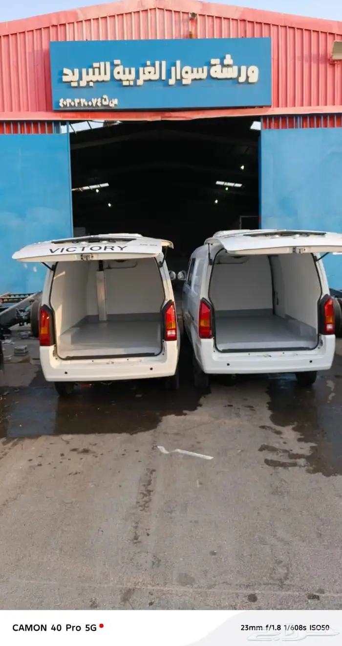 عزل سيارات الفان وانشاء صناديق عزل للوانيت والدينات 7