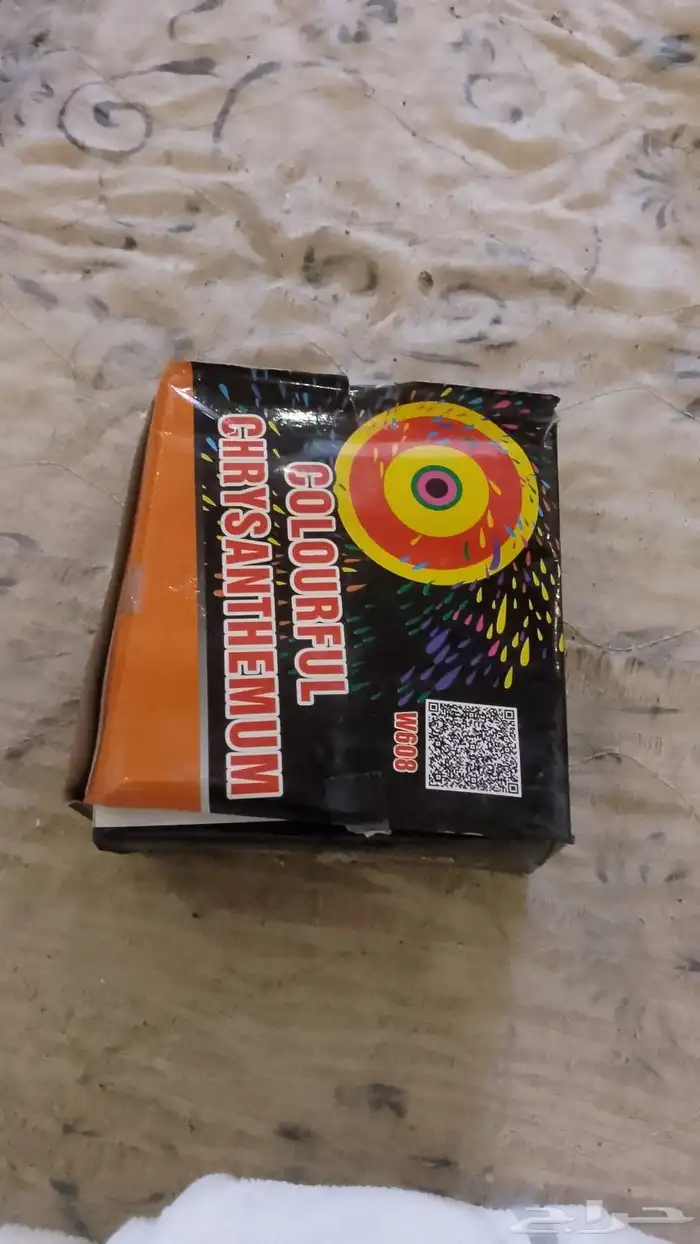 طراطيع العاب ناريه للحفلات والمناسبات بجميع انواعها 4