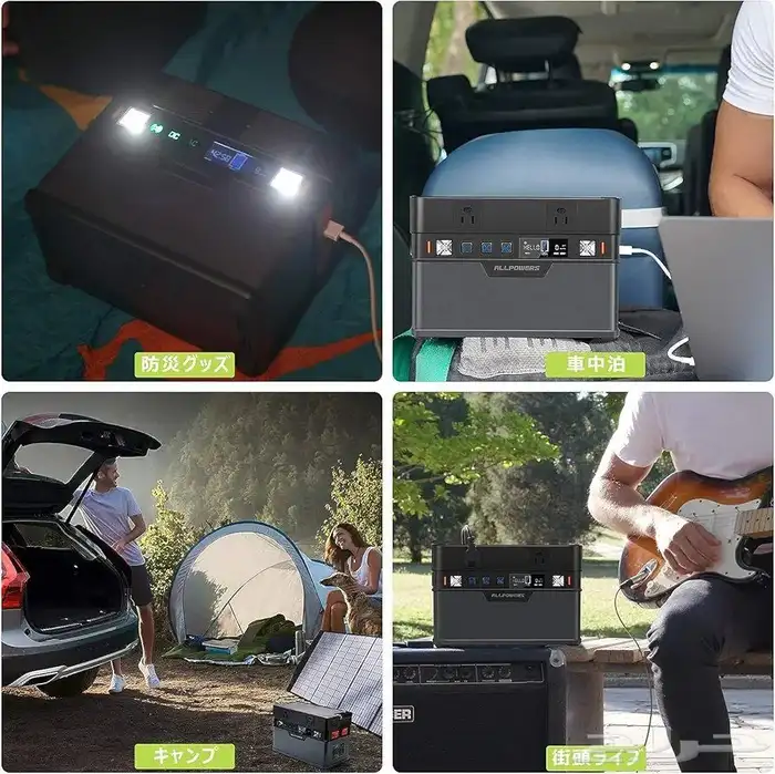 مزود الطاقة المحمول 300 300ALLPOWERS S تم توفير من جديد 6