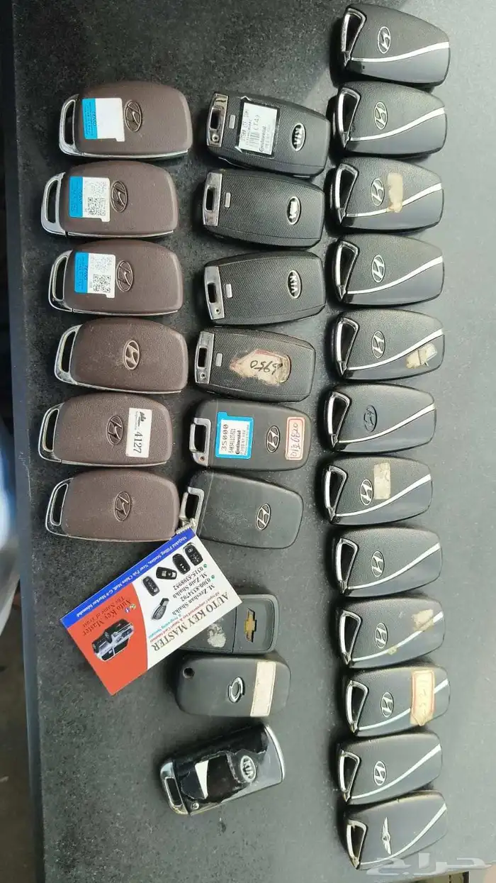محل مفاتيح النسيم ريموتات سيارات مفتاح سوناتا ريموت النترا 1