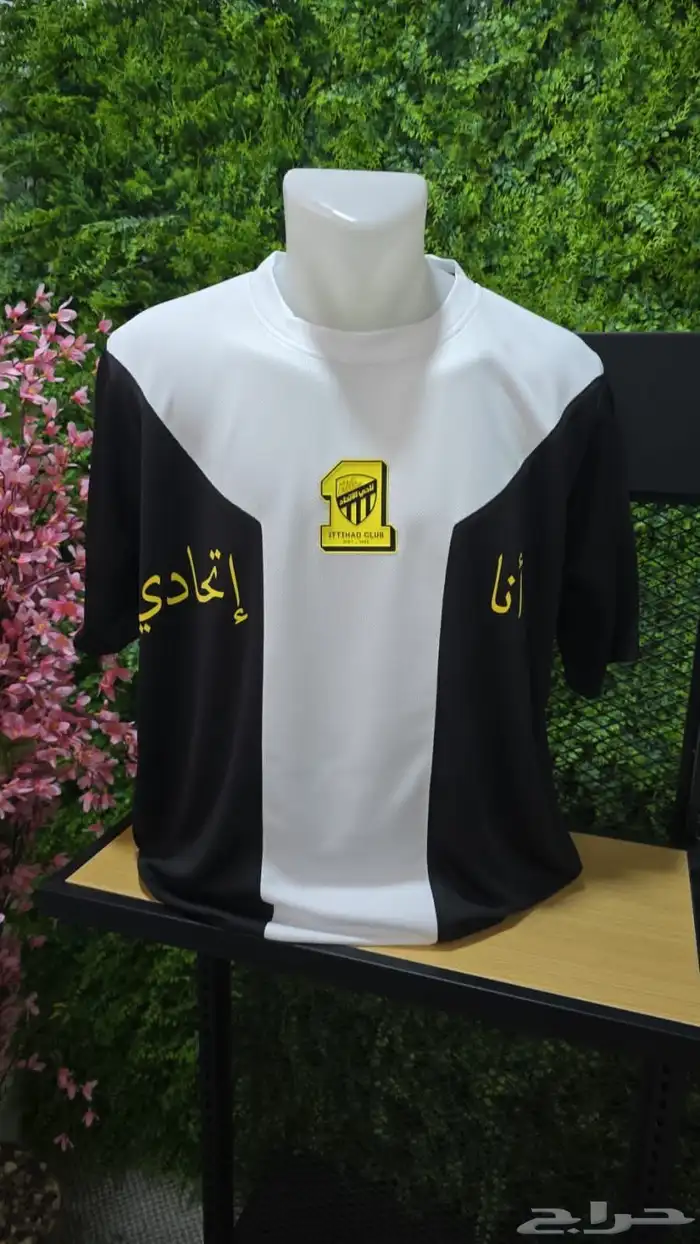أطقم الاندية السعودية الجديدة2026 6