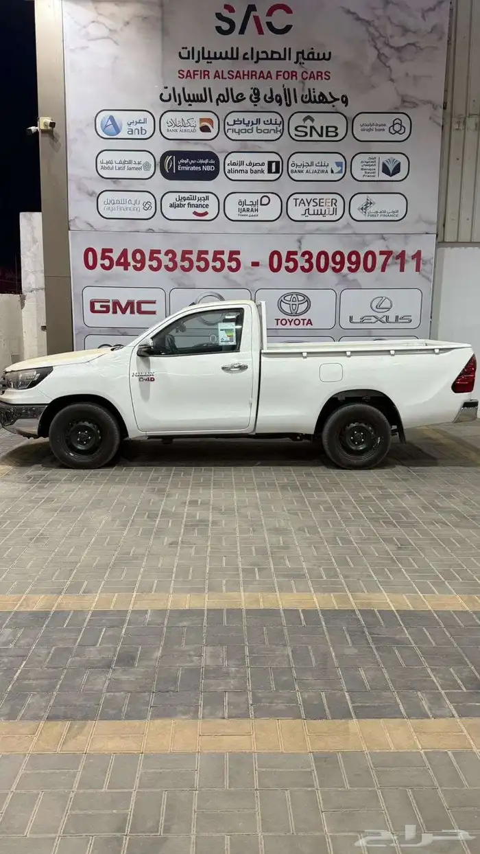 هايلوكس ديزل 2025 2