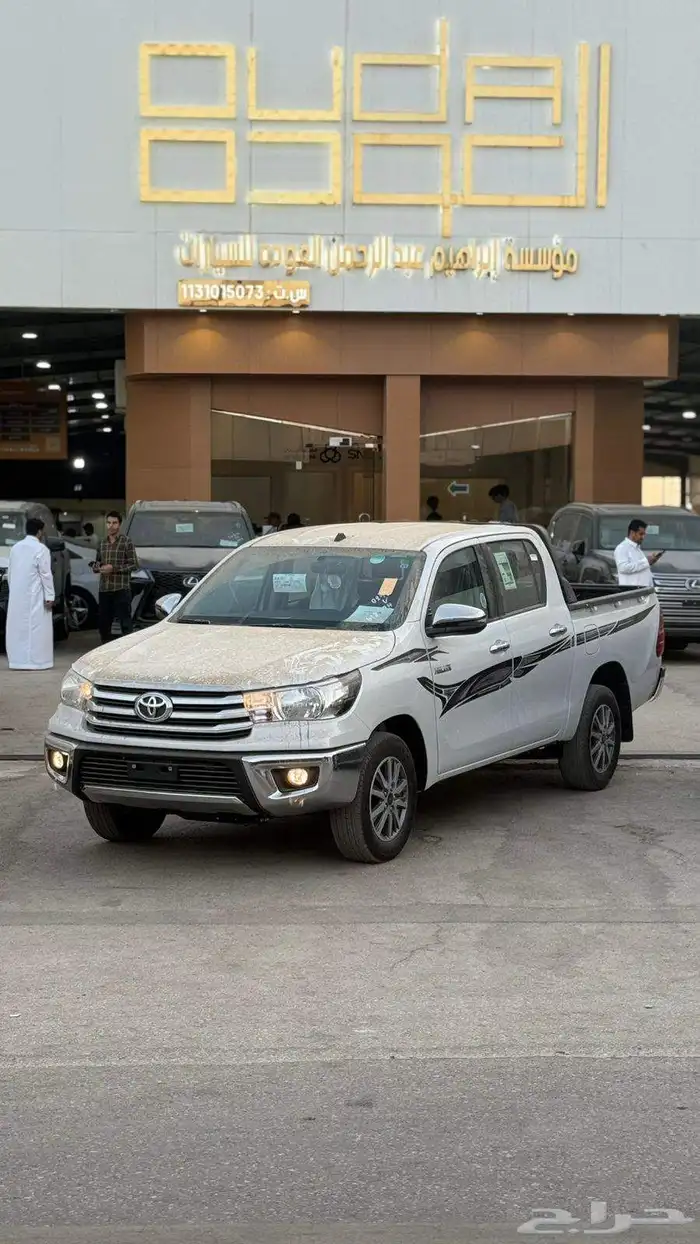 عروض لكبار الشركات والبنوك 10