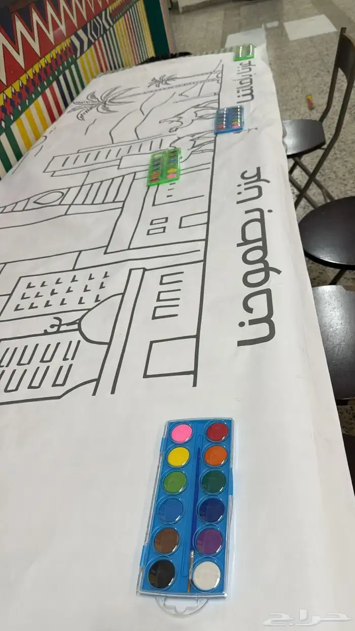 دعاية واعلان 2