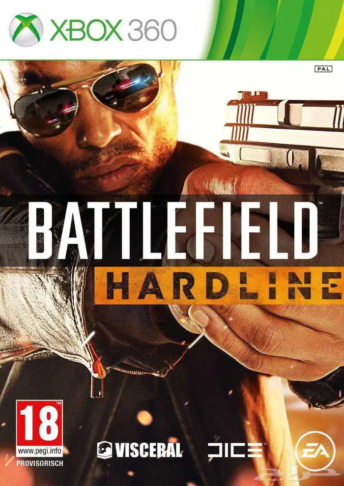 تهكير Xbox 360 وتحميل العاب معربه ومودات وتعريب اكس بوكس 360 41