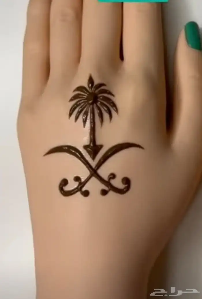 رسم وجه للاطفال ونقش حناء للاطفال 1