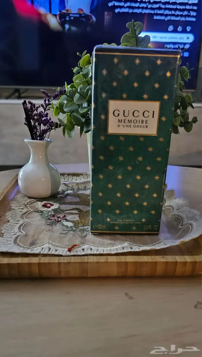 عطر قوتشي ميموراي 1