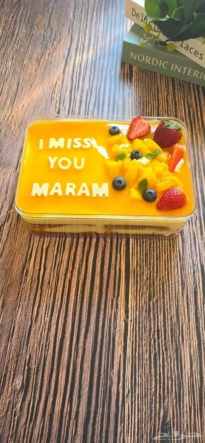 2   1 مجانا لفتره محدوده 7
