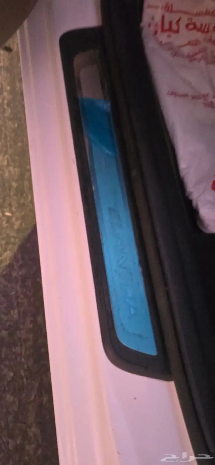 النترا 2014 8