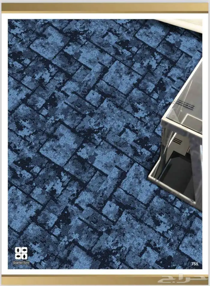 ارقا المفروشات 15