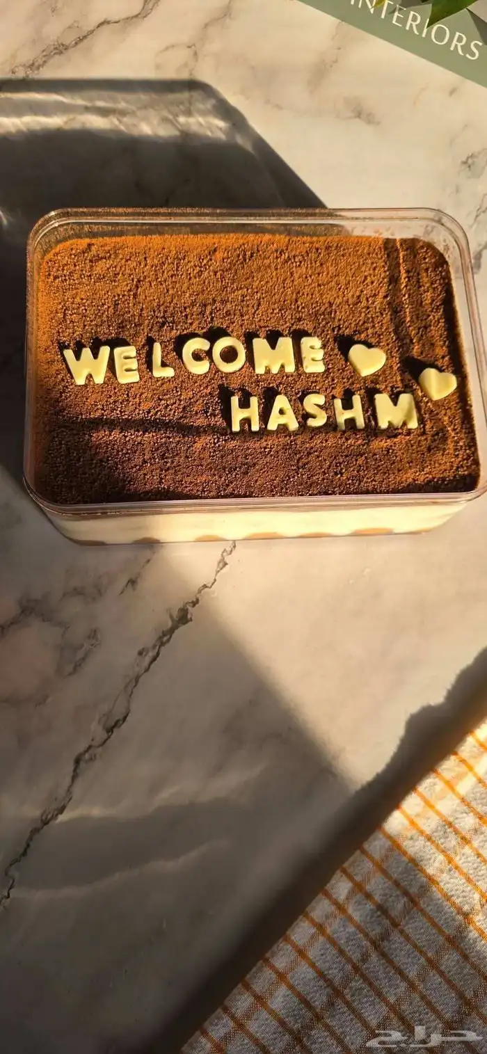 2   1 مجانا لفتره محدوده 2