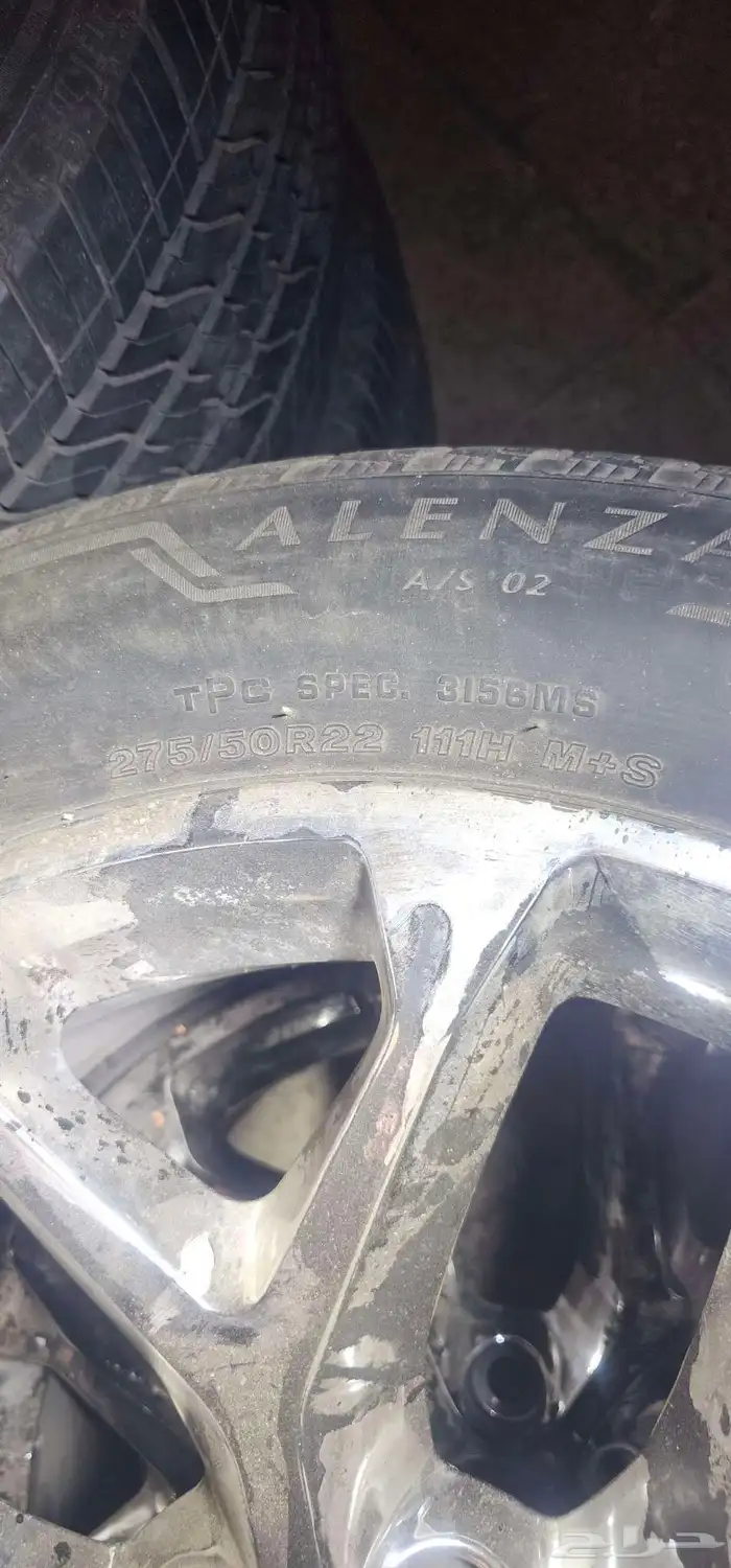 جنوط اسكاليد مقاس 22 للبيع 2