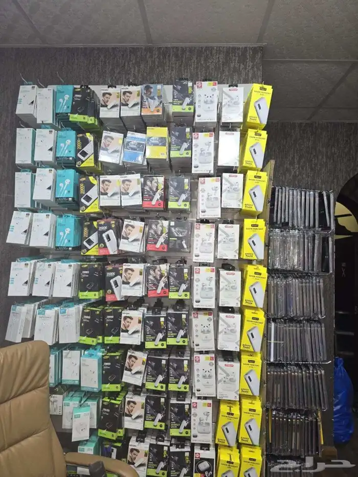 تصفية محل الجوالات 1