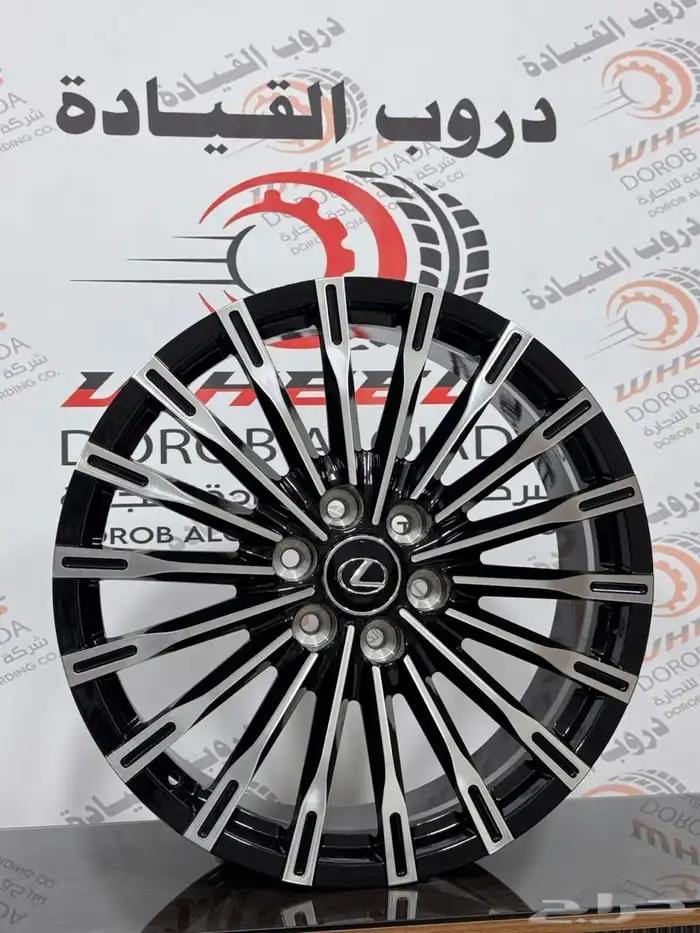 جنوط جنوط جيب لكزس vip الاصدار ...VIP LX600 2025 الجديد 1