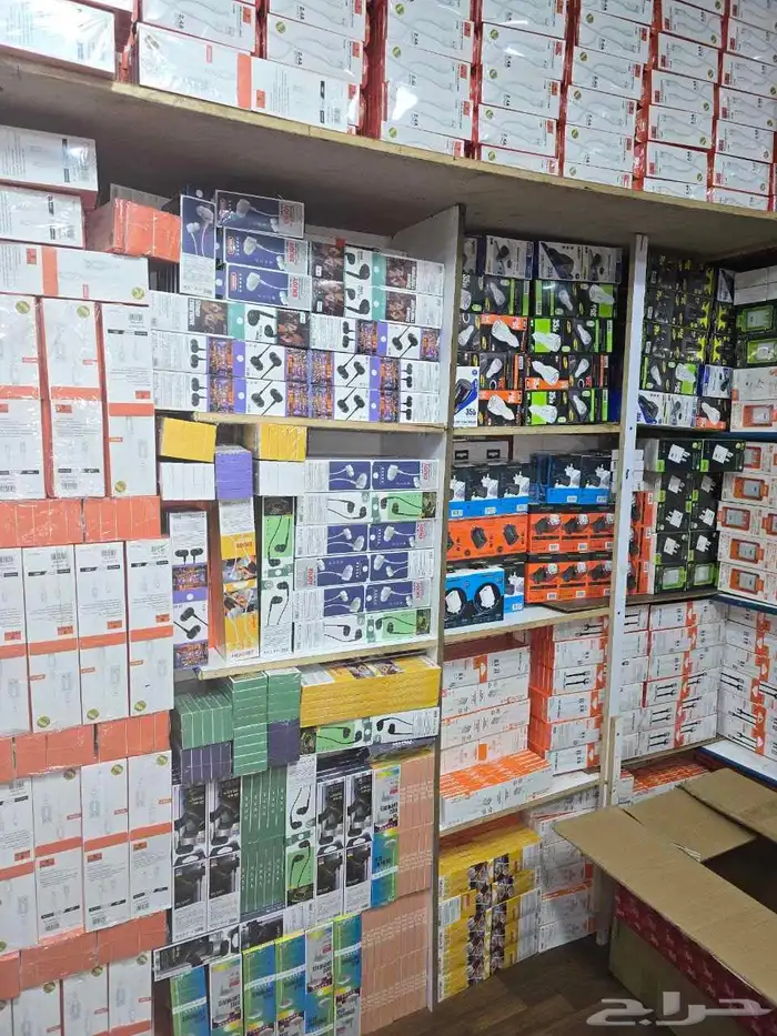 تصفية محل الجوالات 7