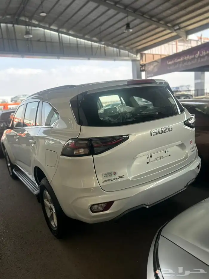 ايسوزو MUX فل كامل مفتاح 24 2