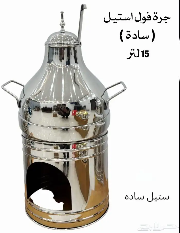 جرات الفول فضي منقط وساده بأشكال مختلفة ومقاسات متعددة 3