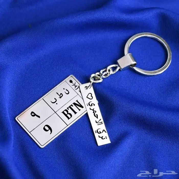 هدايا مميزه خصم 15لفتره محدوده سارع في طلبك 5