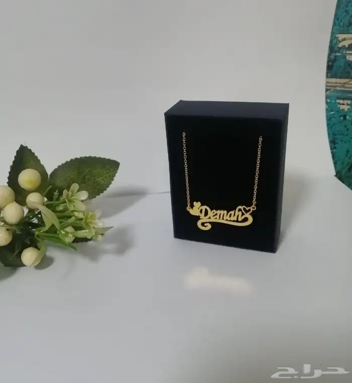 سلسل بناتي بالاسم مطلي بالذهب او الفضه تصمم حسب الطلب بلاسم 2