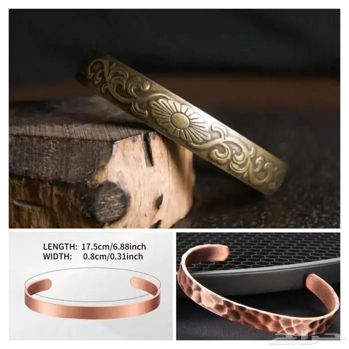 اساور نحاس مصنوع من سبائك النحاس 3