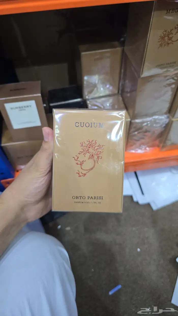 عطور مستر 0