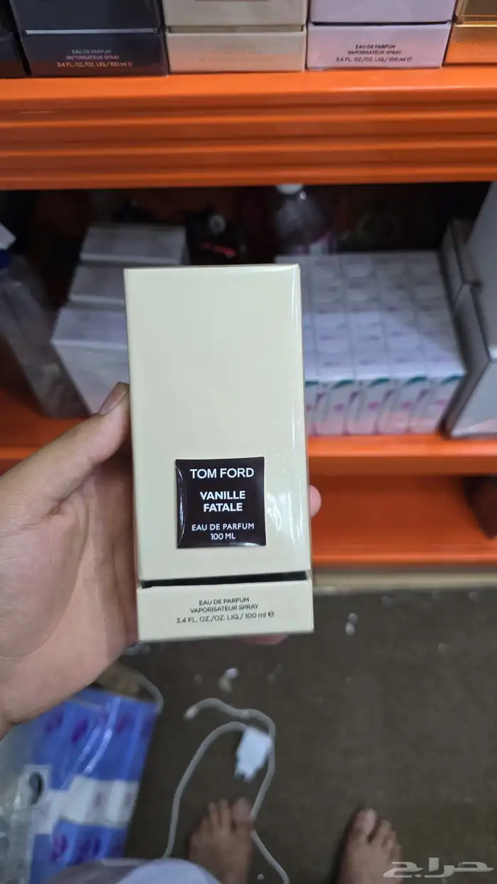 عطور مستر 7
