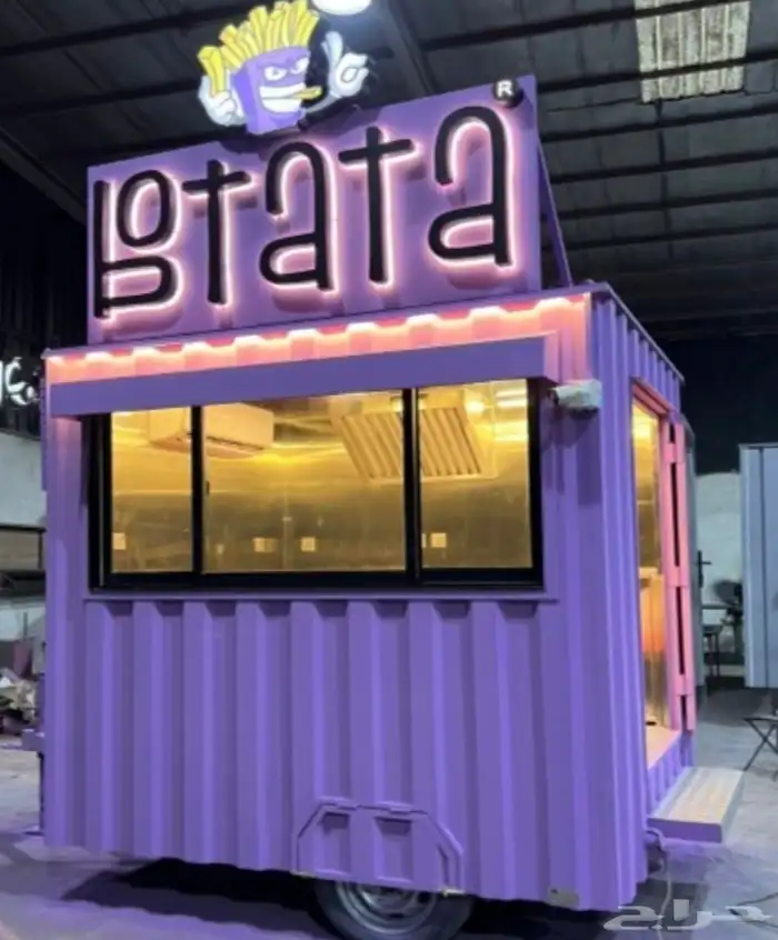 فود ترك للبيع 0