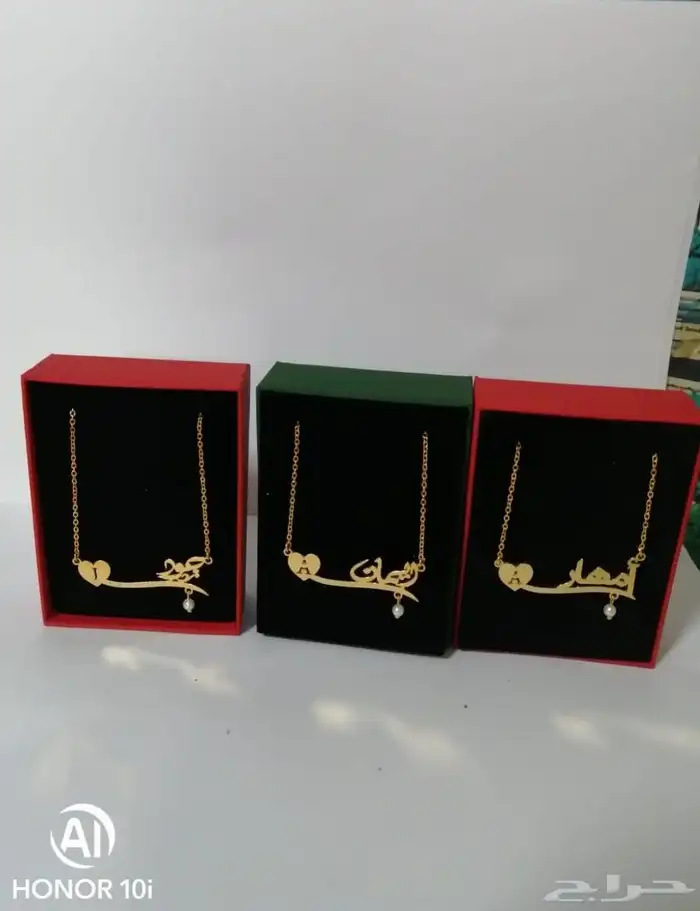 اجمل هديه سلسل نسائي بناتي أطفال ومواليد بلاسم مطلي ذهب 3