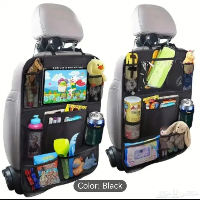 أدوات سفر للاطفال 5