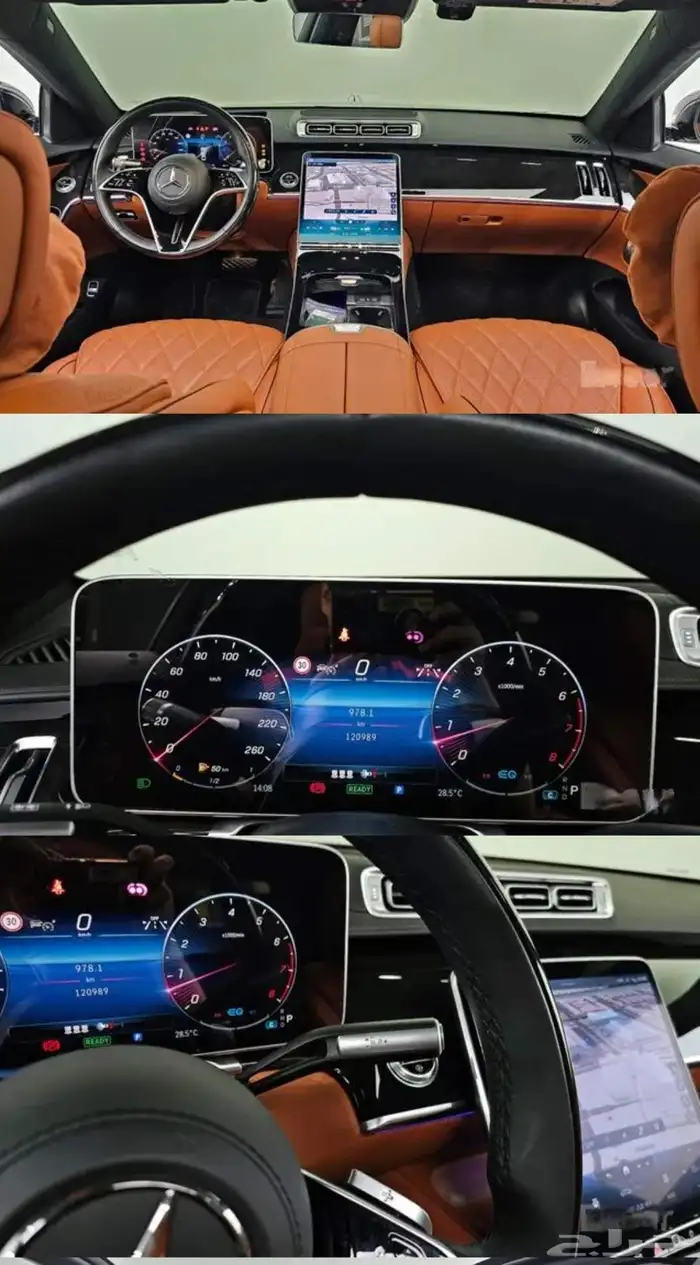 مرسيدس S580l 2