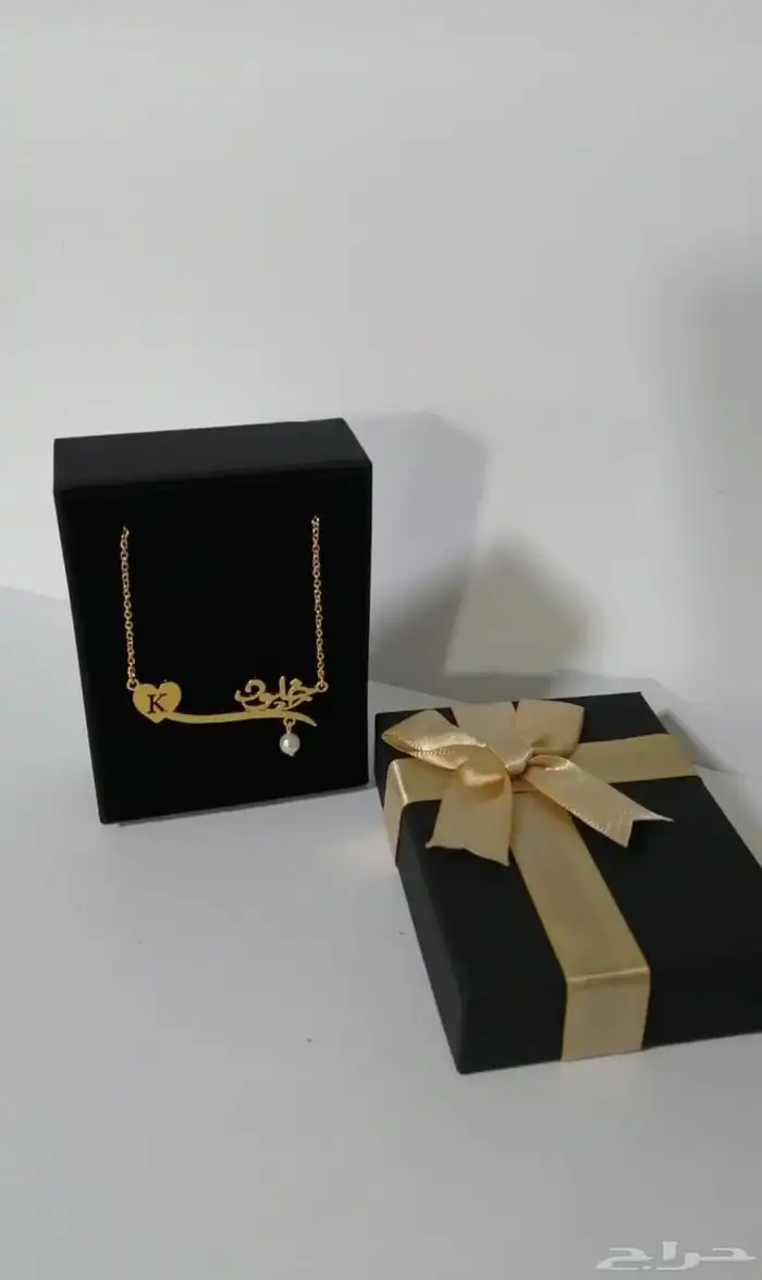 سلسل بناتي بالاسم مطلي بالذهب او الفضه تصمم حسب الطلب بلاسم 1