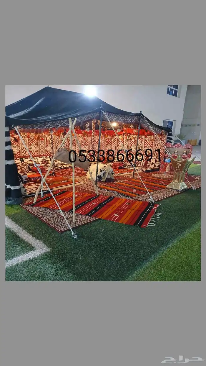 تاجير خيام و بيوت شعر 0