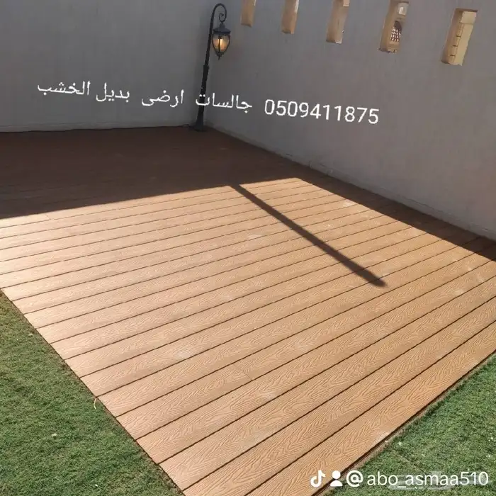 تنسيق حدائق ومظلات وديكورات 4