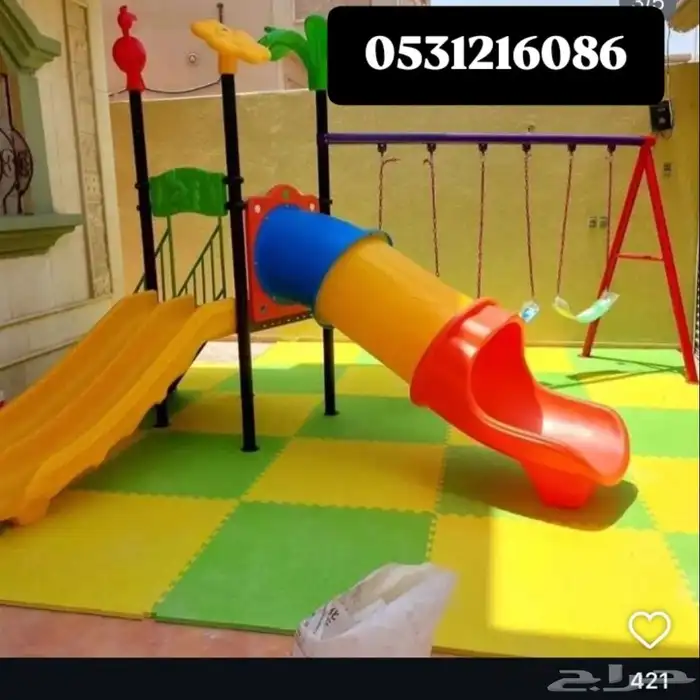 مراجيح العاب أطفال 9
