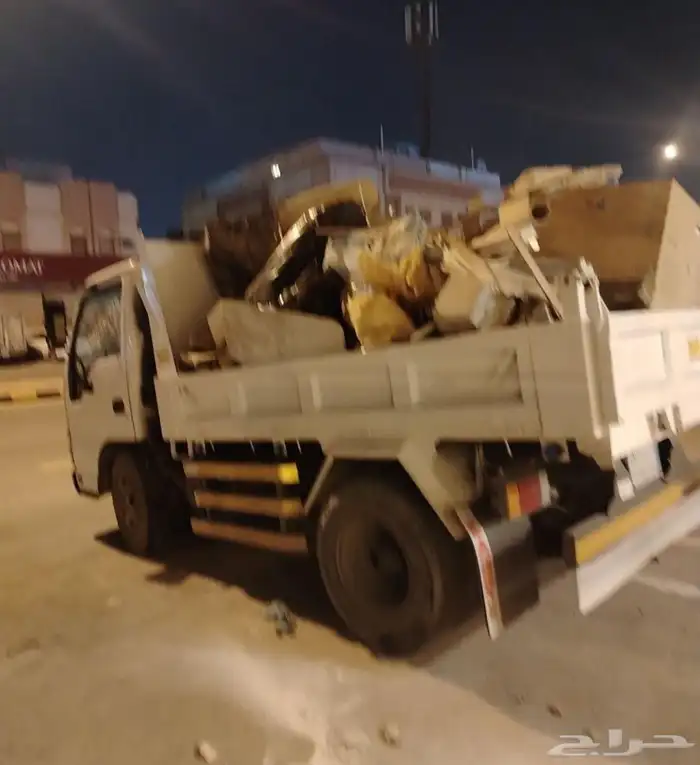 دينا قلاب 2