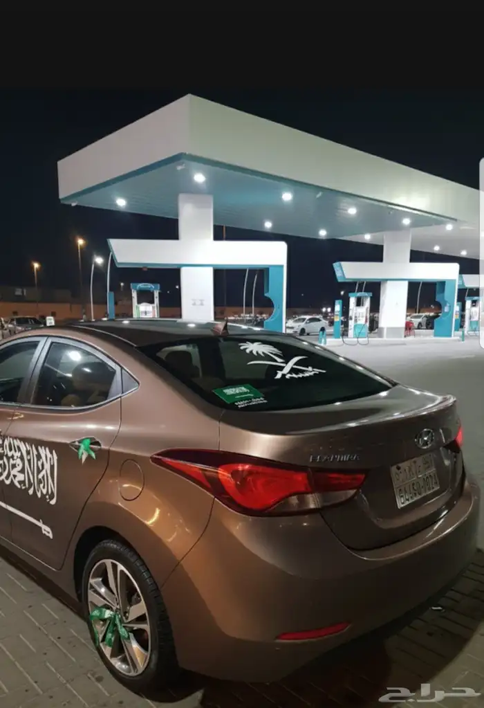 النترا 2016 نص فل 0