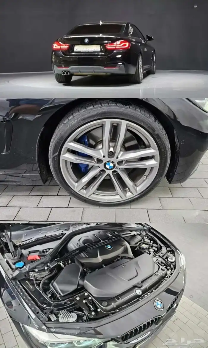 Bmw 430i كوبيه 1