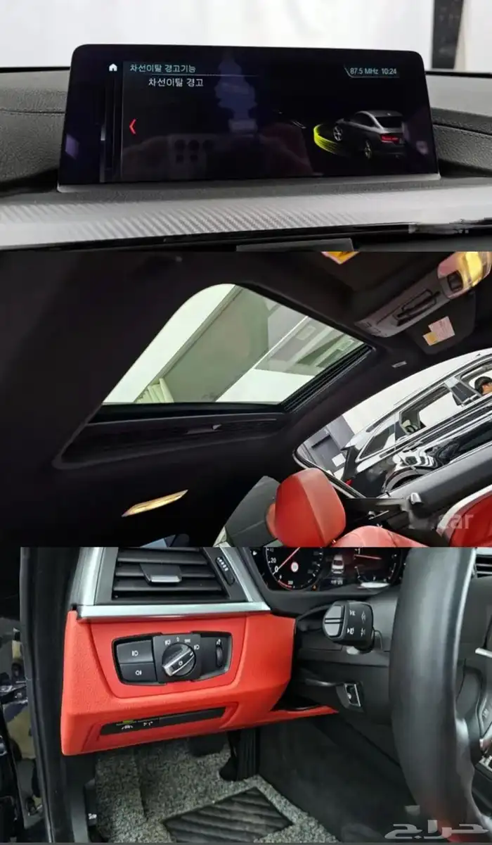 Bmw 430i كوبيه 5