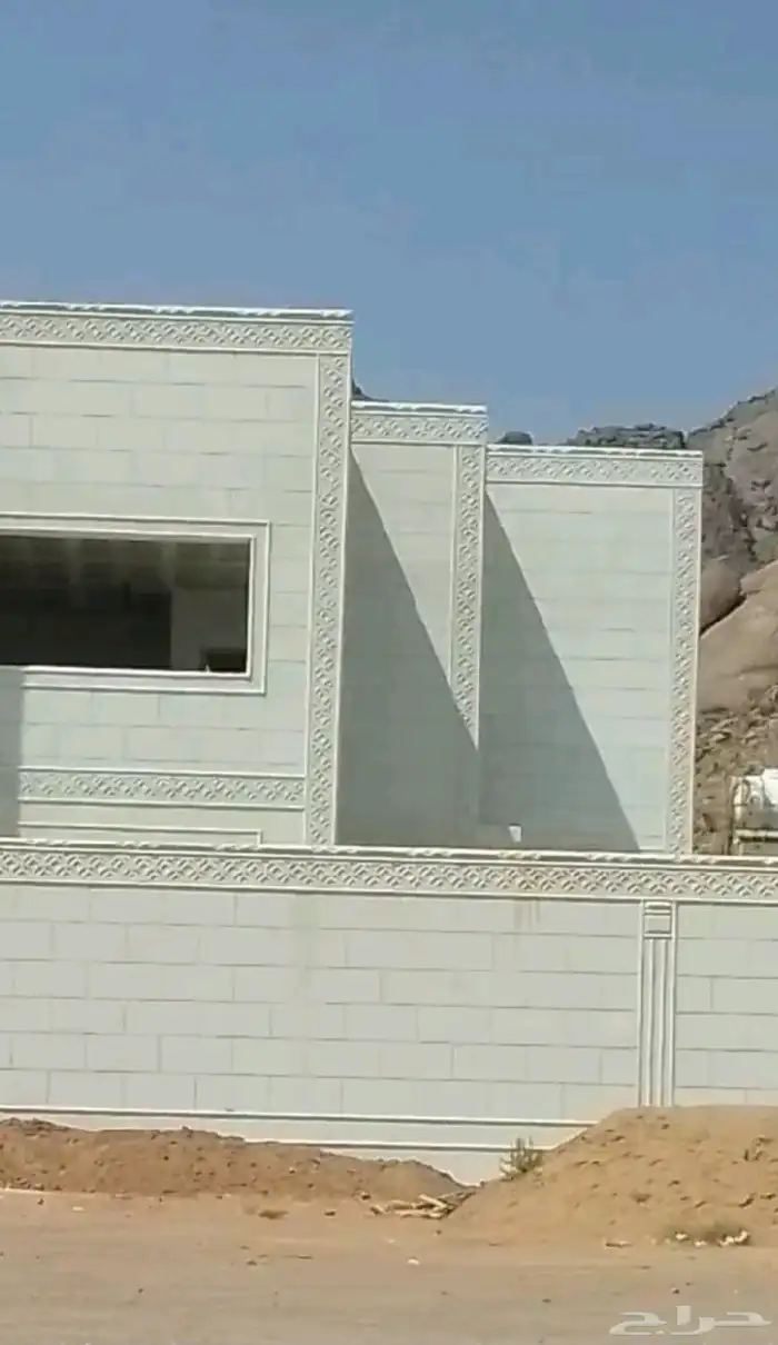 لياسه ملونه بديل الحجر 3