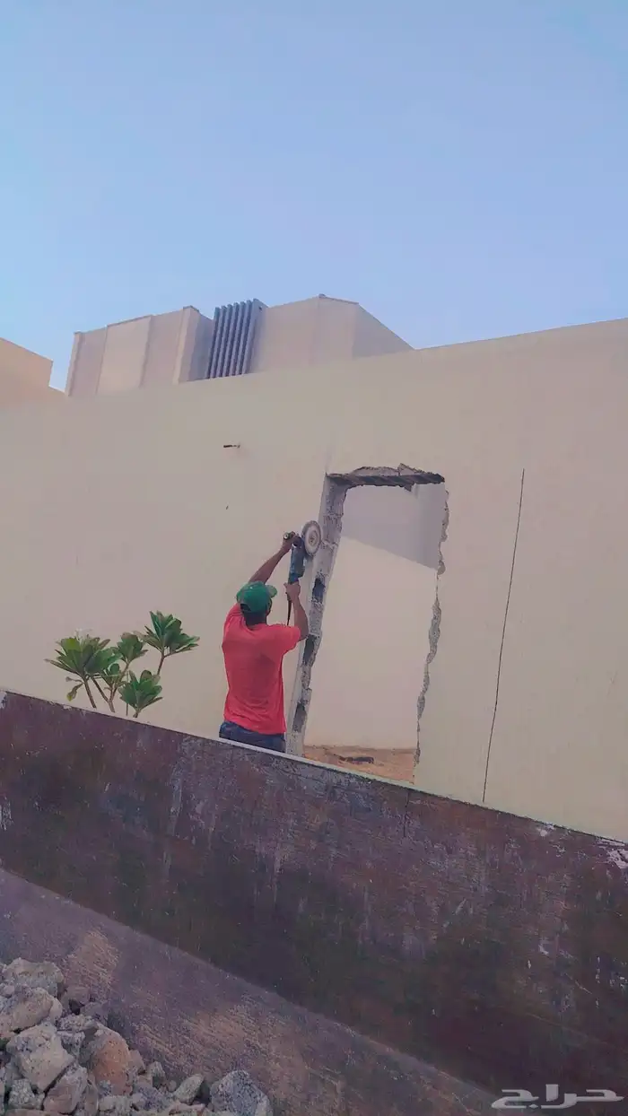 مقاول هدم تكسير ترميم بريده عمال بناء تليس قص بالصاروخ صبه 5