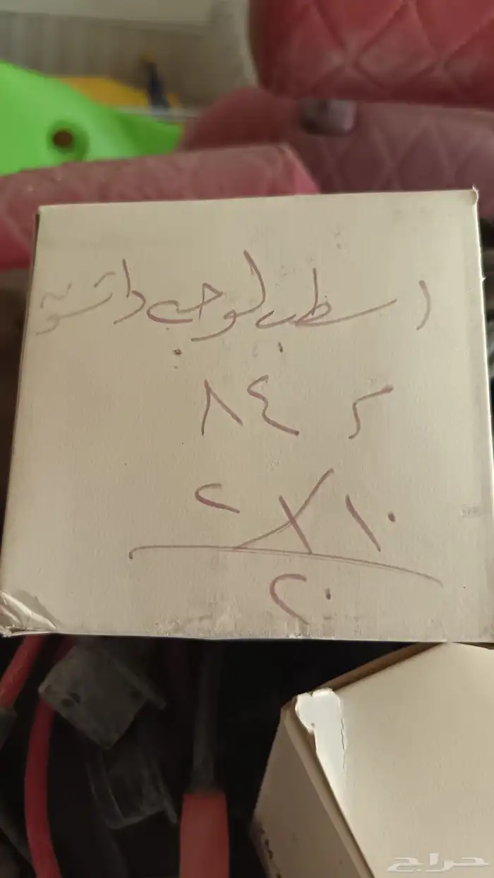 قطع غيار هيلوكس 89 88  88 3