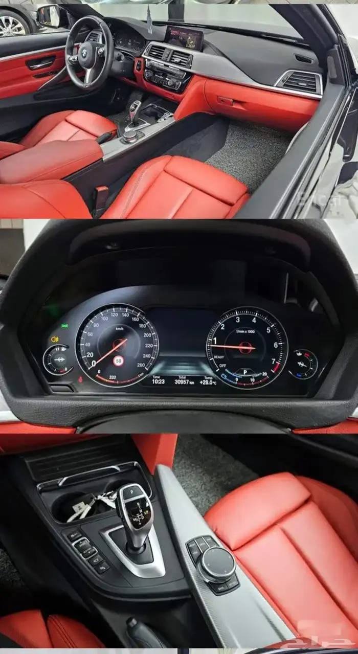 Bmw 430i كوبيه 2