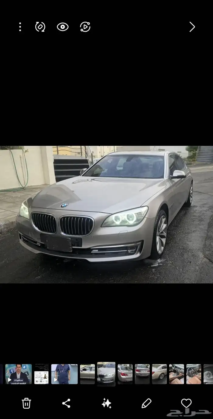 BMW 730Li 2015 0