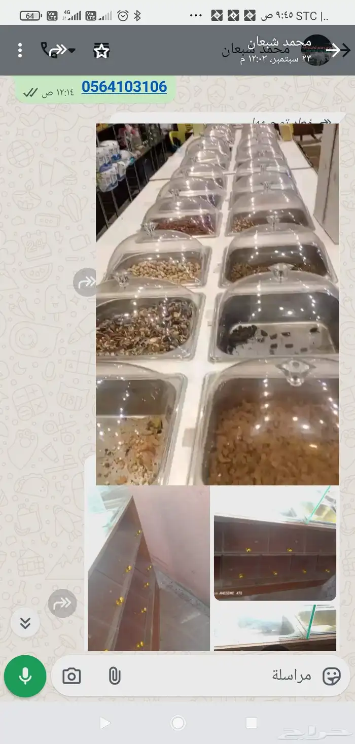 طاولات عرض مكسرات للبيع 2