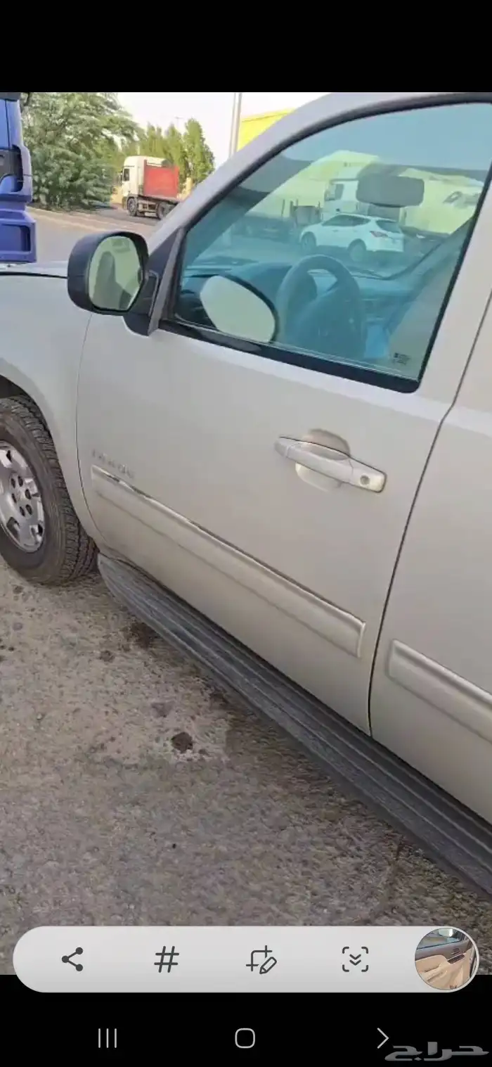تاهو قصير ال تي زد دبل نظيف شد بلد 6