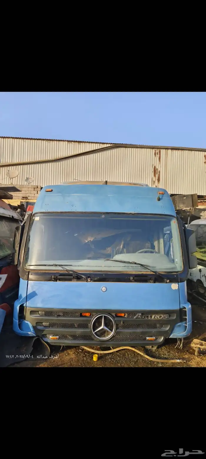 قطع غيار 4