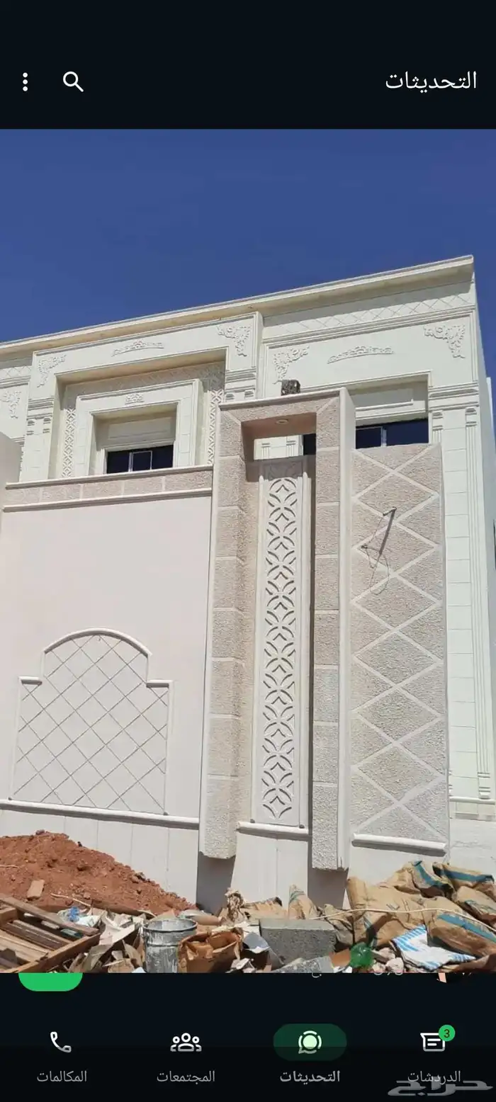 بديل الحجر الطبيعي ديكور خارجي 7