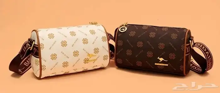 شنط 50 ريال فقط 20