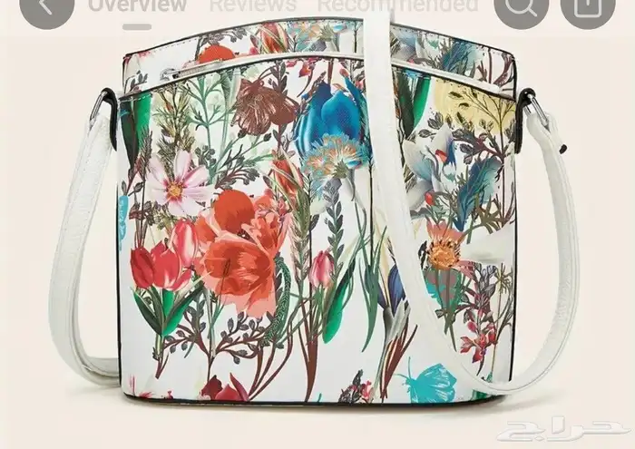 شنط 50 ريال فقط 21